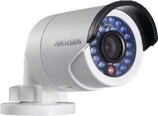 Hikvision Bewakingscamera 4MP 1000494